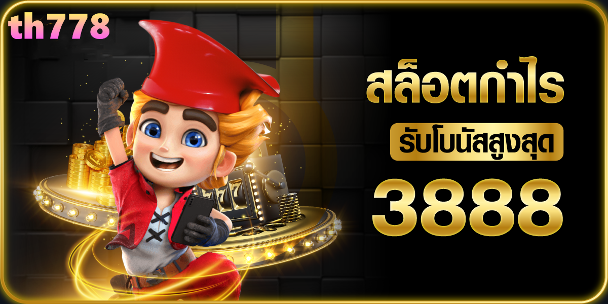 avenger slot 789