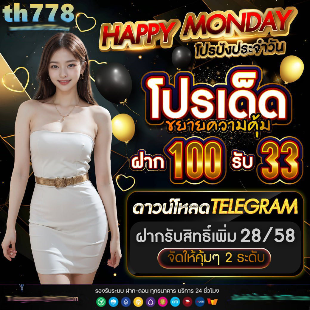 tgakiss สล็อต
