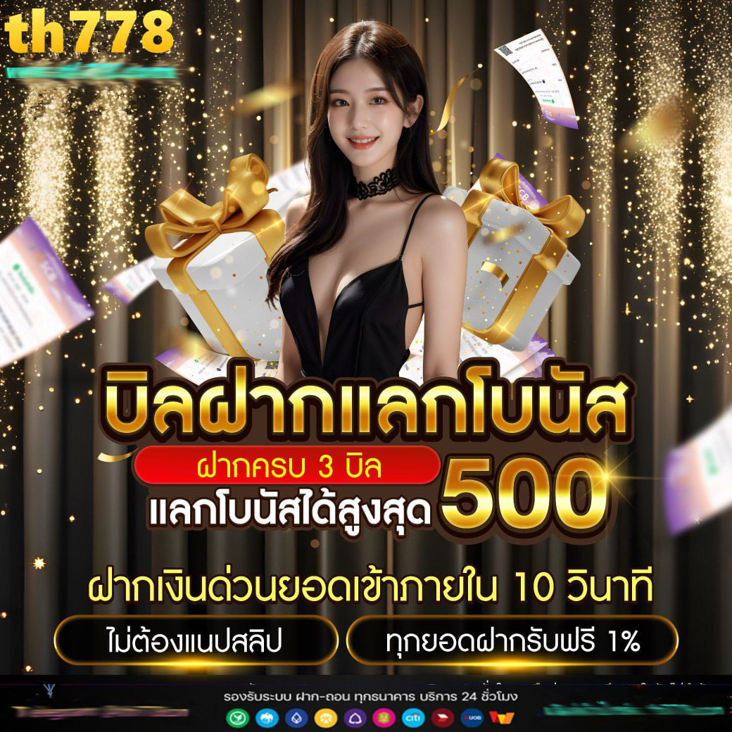 4×4 สล็อตเว็บตรงสีเขียว